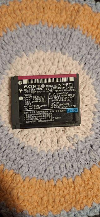 Acumulator Sony NP-FT1 si incarcator BC-CSK