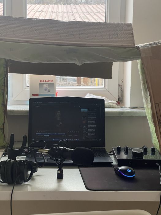 Срочноооо продам