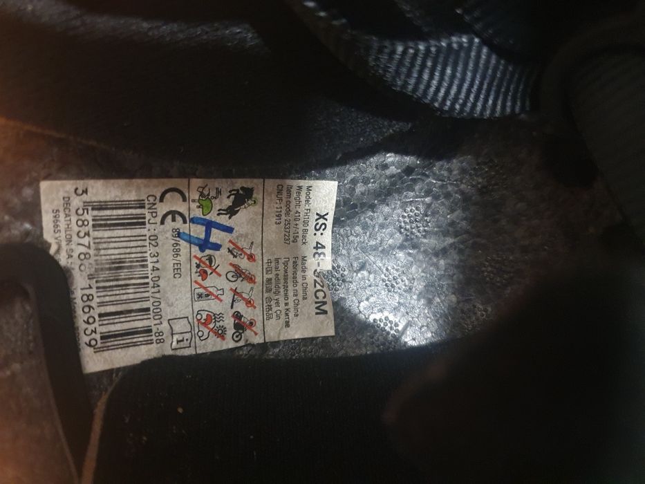 Toca (casca) de echitatie pentru copii