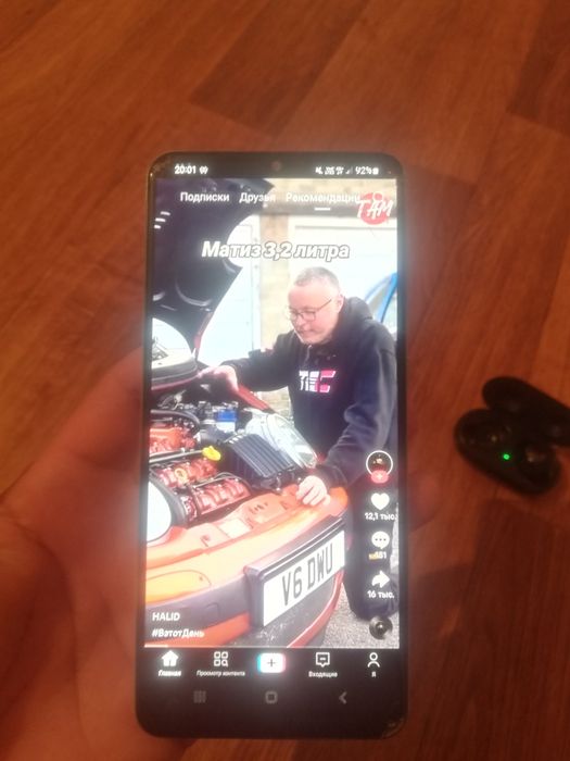 Самсунг а 31 отлично