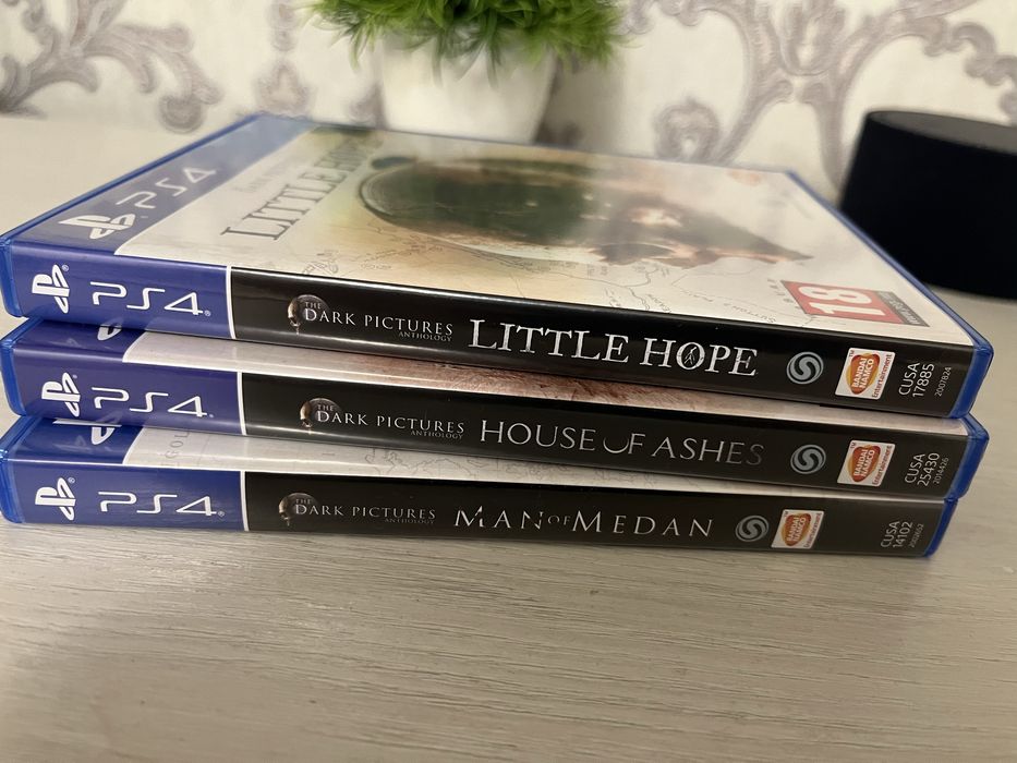 Продам игры для PS4!
