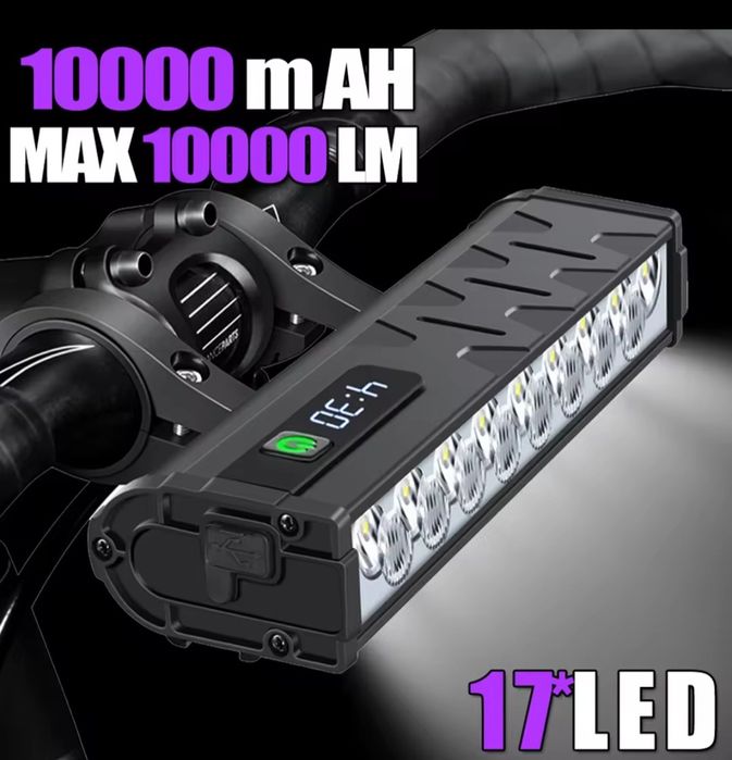 Lanterna / Far trotinetă / bicicletă  etc 10.000mAh/10.000 lumeni