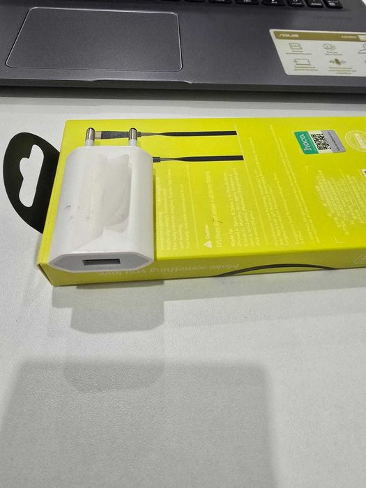 срочно   повербанк