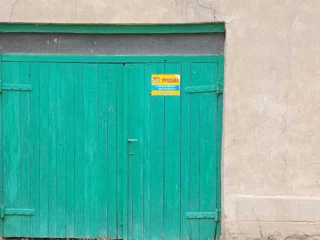 4-стаен апартамент с допълнителна постройка, Търговище, Център , 185 кв.м.