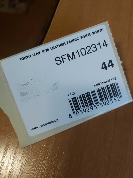 Маратонки samsonite 44