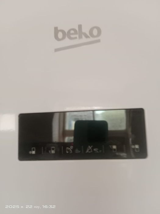 Мұздатқыш сатамын