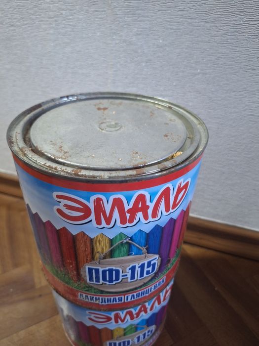 Продам эмаль вес 2.4-2.7 кг