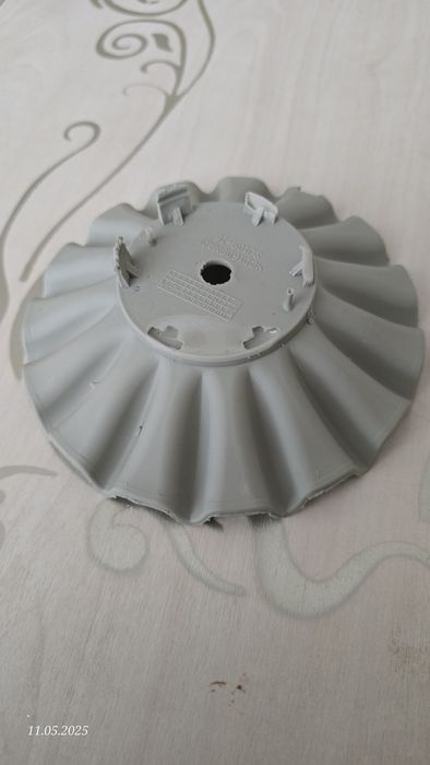 O'z Lider o'rta qopqog'i Original 2 komplekt bor