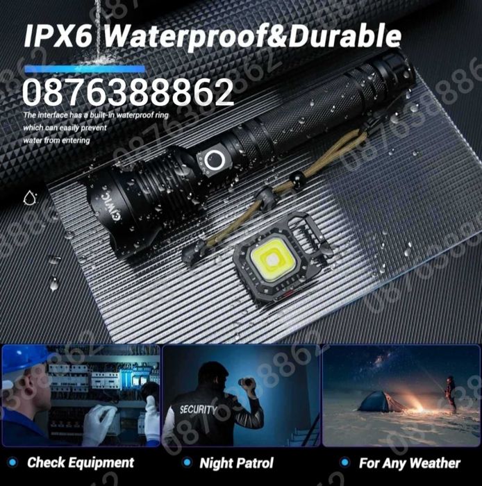 ПРОМО! Мощен Лед фенер 900000W POLICE 24см, Зуум, Водоустойчив