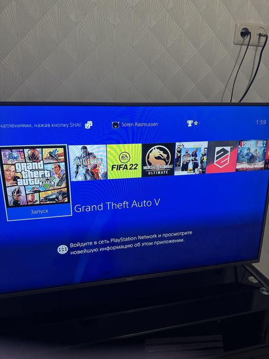 Продам PS4 pro 1 терабайт