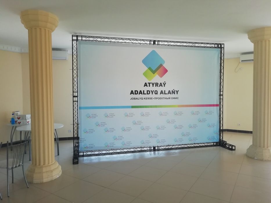 Печать на баннер, оракал, от 1500 тг кв/м