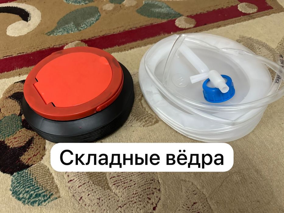 Аксессуары для вашего авто