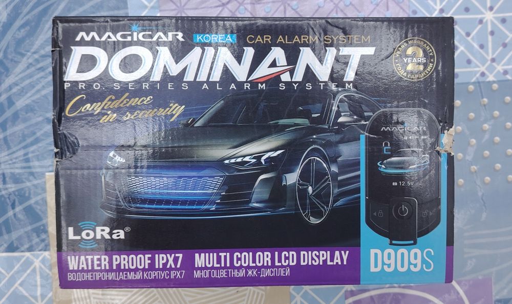 Magicar Dominant D909S ORGINAL