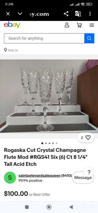 Хрустальная фужеры