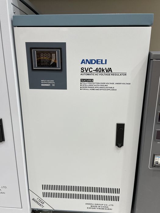 Стабилизатор Андели Andeli 50.kv---220v 1 faza