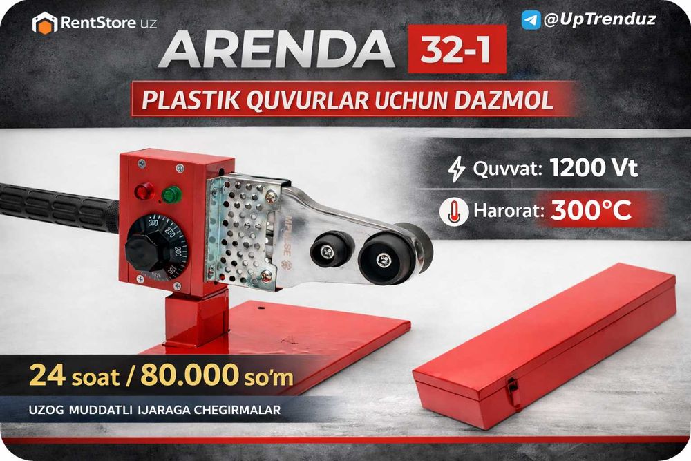 Ijara Plastik Quvurlar uchun Dazmol 32-1 (Payvandlash apparati)