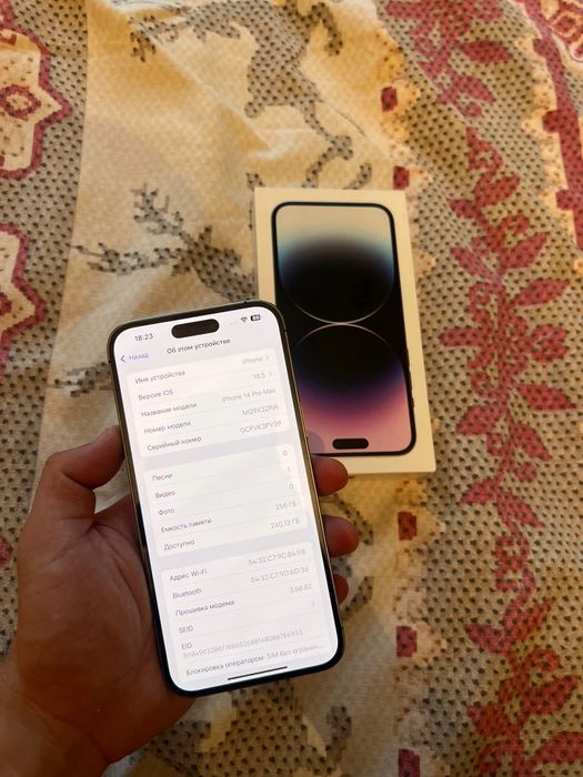 Айфон 14про Макс 256гб