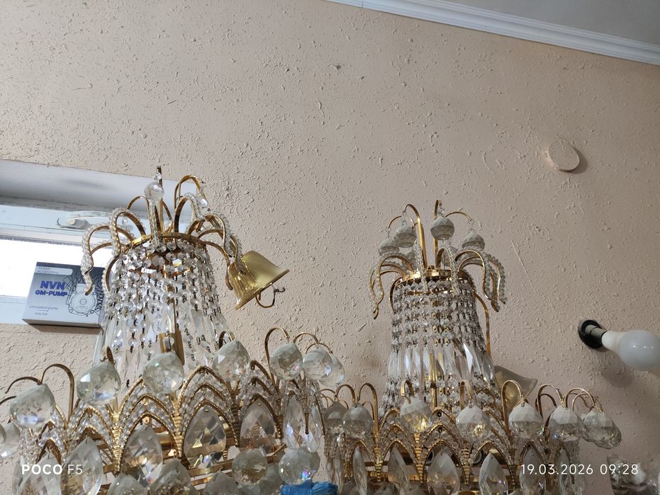 Люстра тегін Тек бүгінге