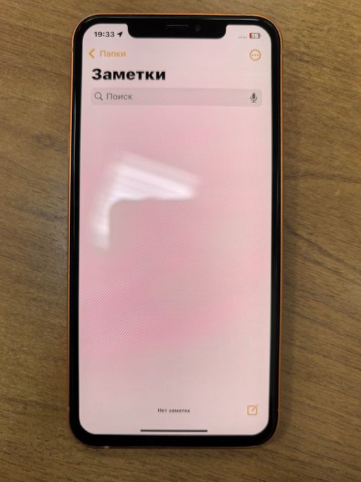 IPhone 17 pro Max на 256гб