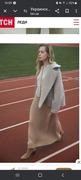 Пальто ZARA BASIC, made in Morocco, шерстяное.