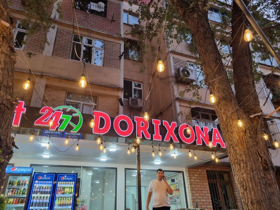 Наружная Реклама Tashqi Reklama