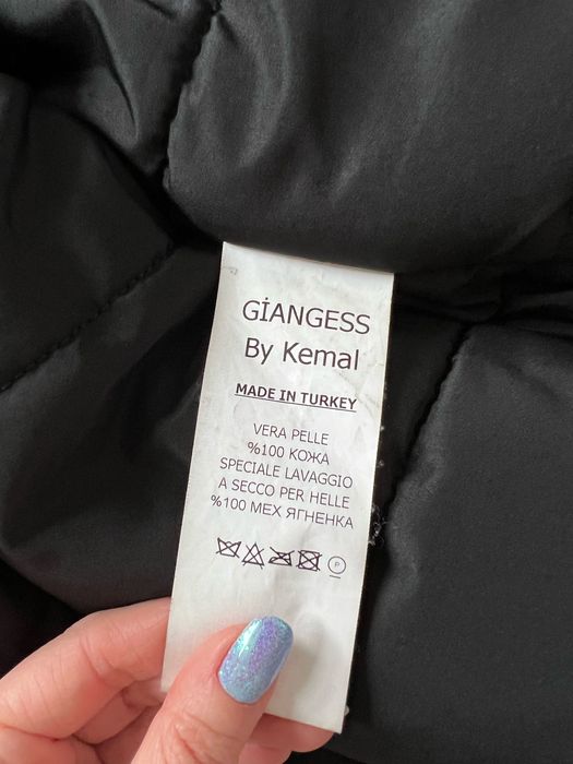 Уникална парка, много топла и красива