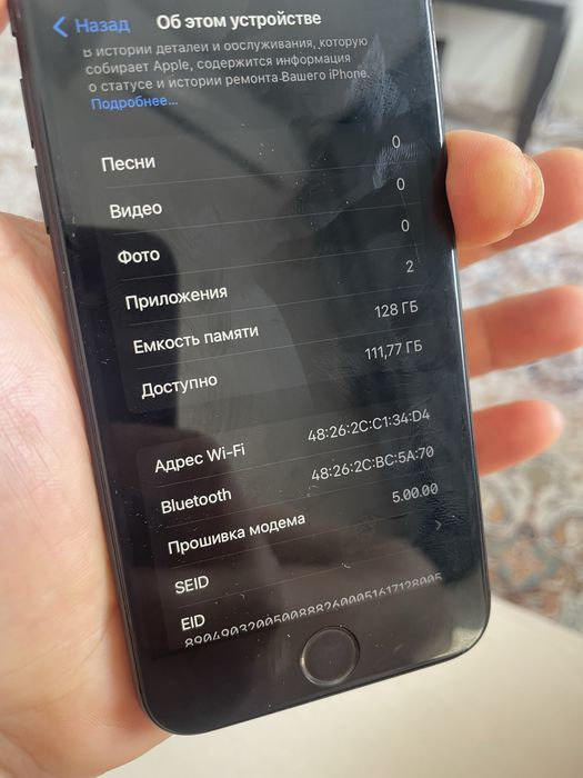 Iphone SE 128Gb новый аккумулятор