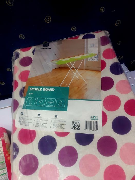 Нова, маса за гладене ,пакетирана