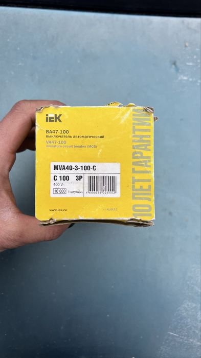 100 ампер автомат силовой IEK