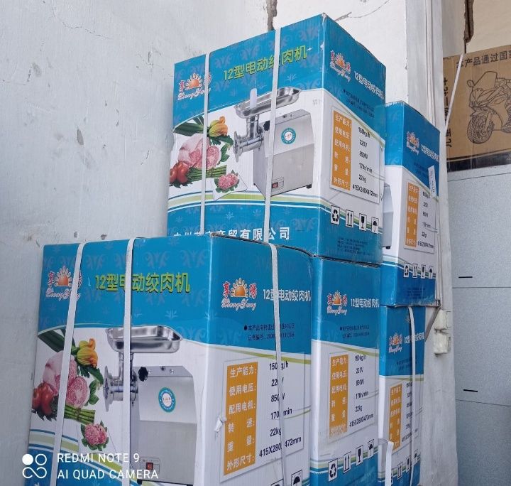 Mesropka.  Mesrupka Misli   kitayiski Arginali garantiya 1 yil