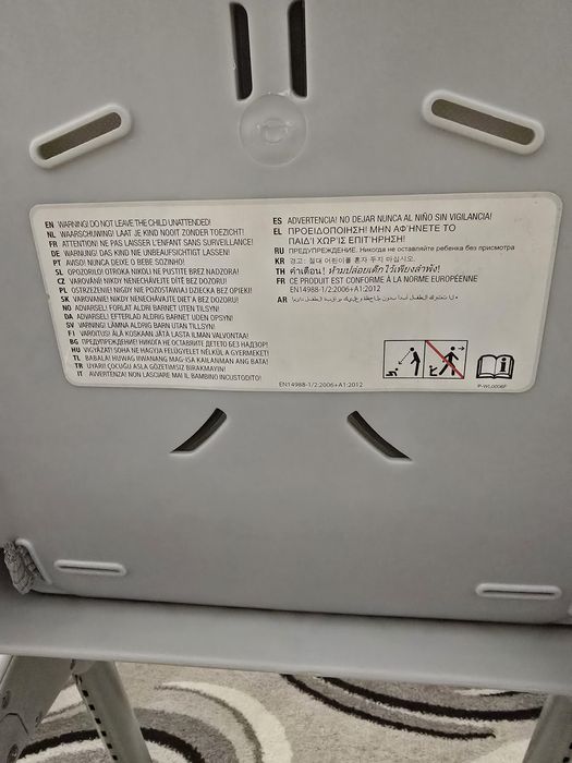 Vand masa bebe stare buna