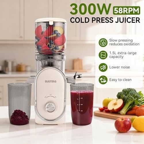 Нова Cold press бавна сокоизстисквачка 300W 133мм отвор цели плодове