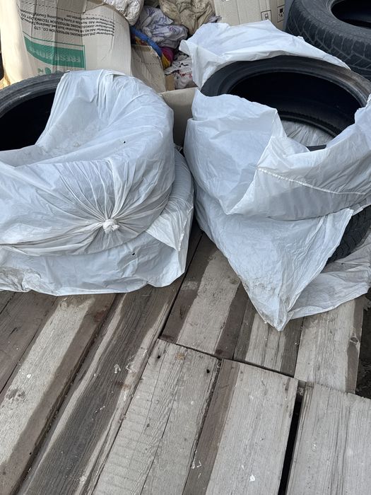 шины Перелле 18 размер новые