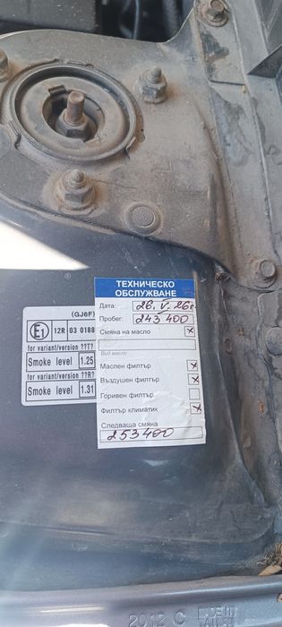 Mazda 6, 2.0 DI, 2005г.
