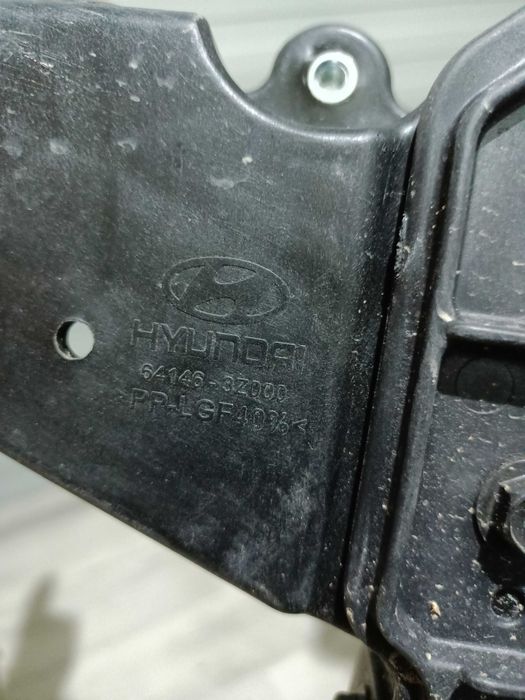 Trager  / Panou Fata Hyundai i40 An 2011 - 2019 cod 64146-3Z000
