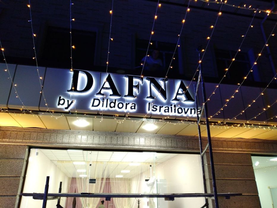 Reklama Tashqi Reklama baner Orakal Bukvalar remont