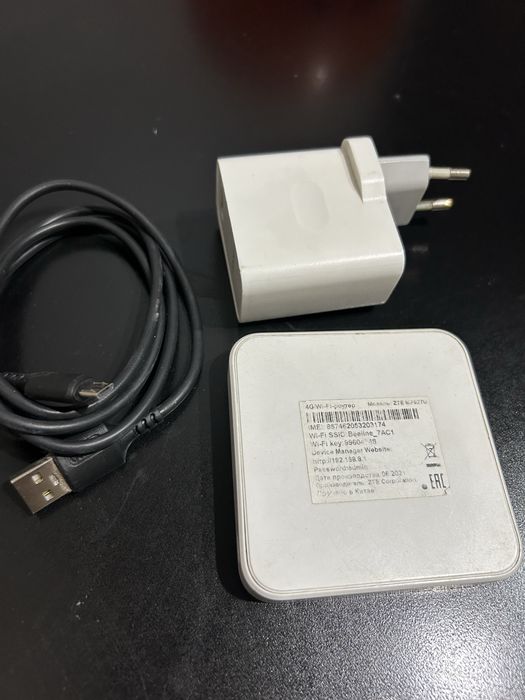 Продам Роутер белаин