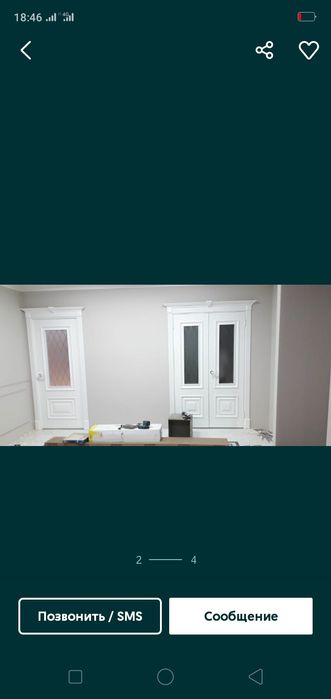 Установка дверей