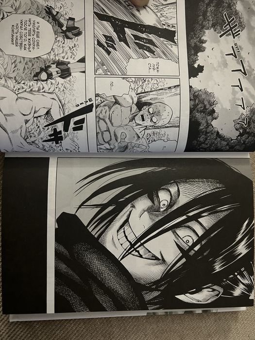 Манга Onepunchman Ванпанчмен 1 том