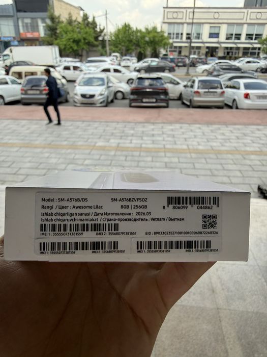 Samsung Galaxy A57 5G 256gb