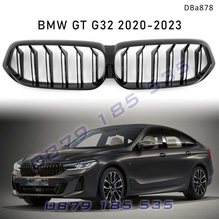 Двойни М бъбреци BMW 6 G32 Facelift грил решетки бмв г32 фейс тунинг