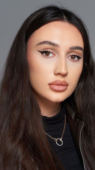 Makeup 150 lei chiajna ilfov