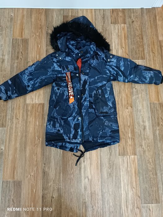 Куртки на мальчика 9-13 лет