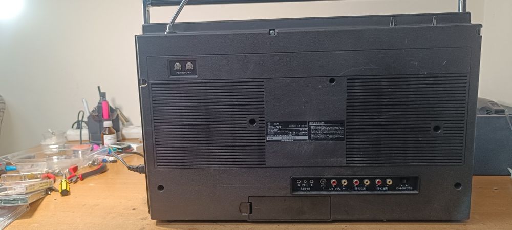 Продам Sharp gf 888