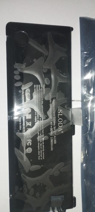 Baterie de laptop de 17 inch Lițiu Ion 7.4 V 80 w