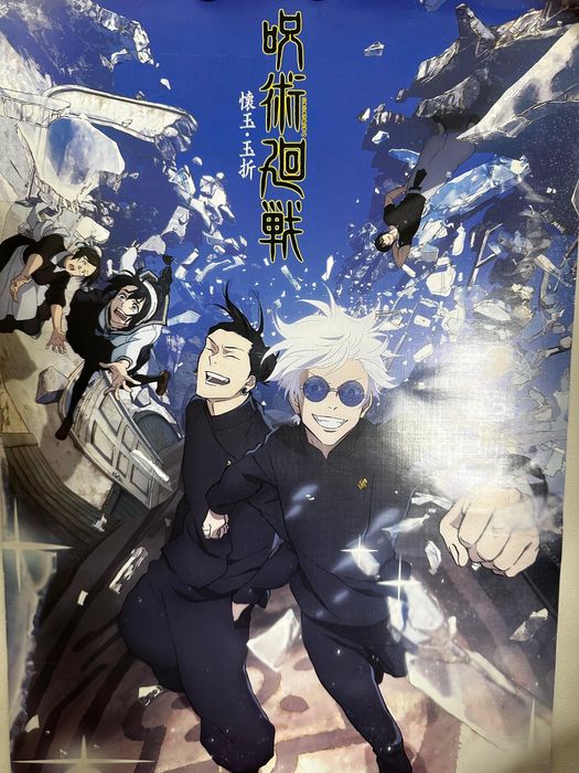 Фанатский набор K-pop