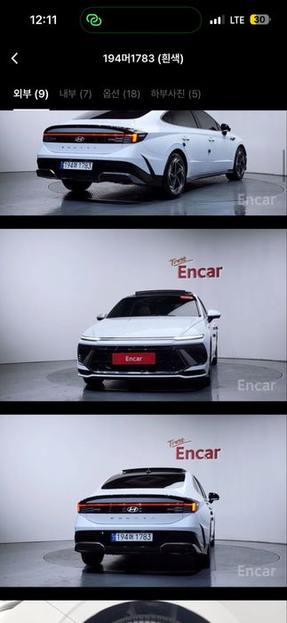 Hyndai Sonata 2025 2L
