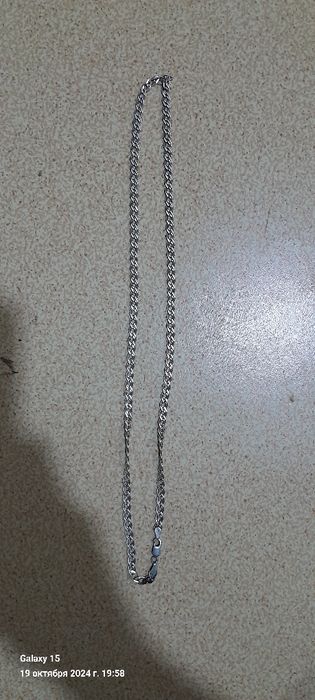 Kumush zanjir 18gram