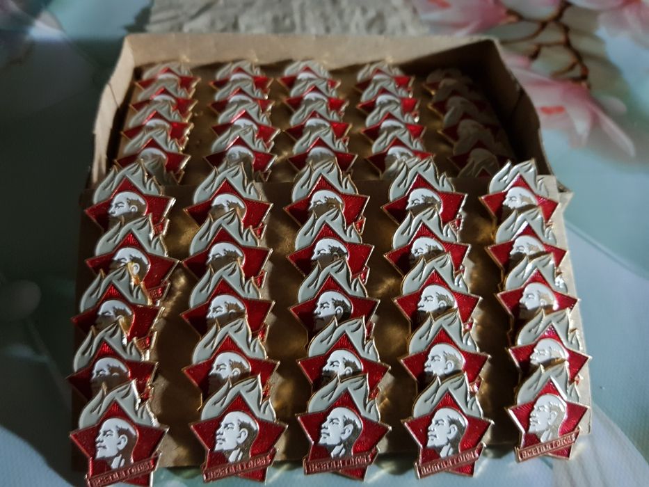 Пионерский значок "Всегда Готов"   СССР 1973 года