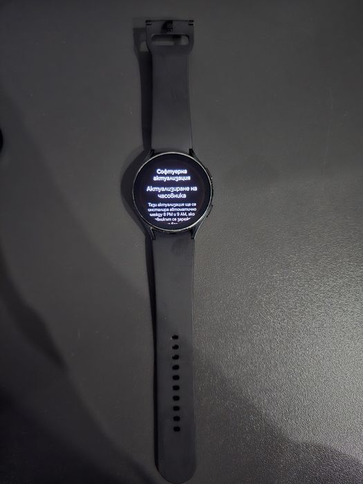 Smartwatch Samsung Galaxy Watch4,